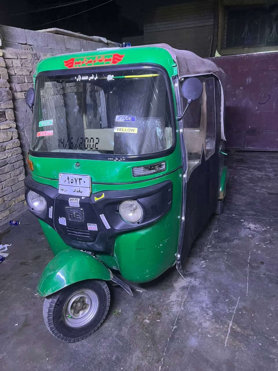 السلام عليكم تكتك 22معمره تكتك مو مكفوله رقم وسنويه تحويل مباشر سعرها 6800 مكاني بغداد البياع تقاطع درويش ***********
