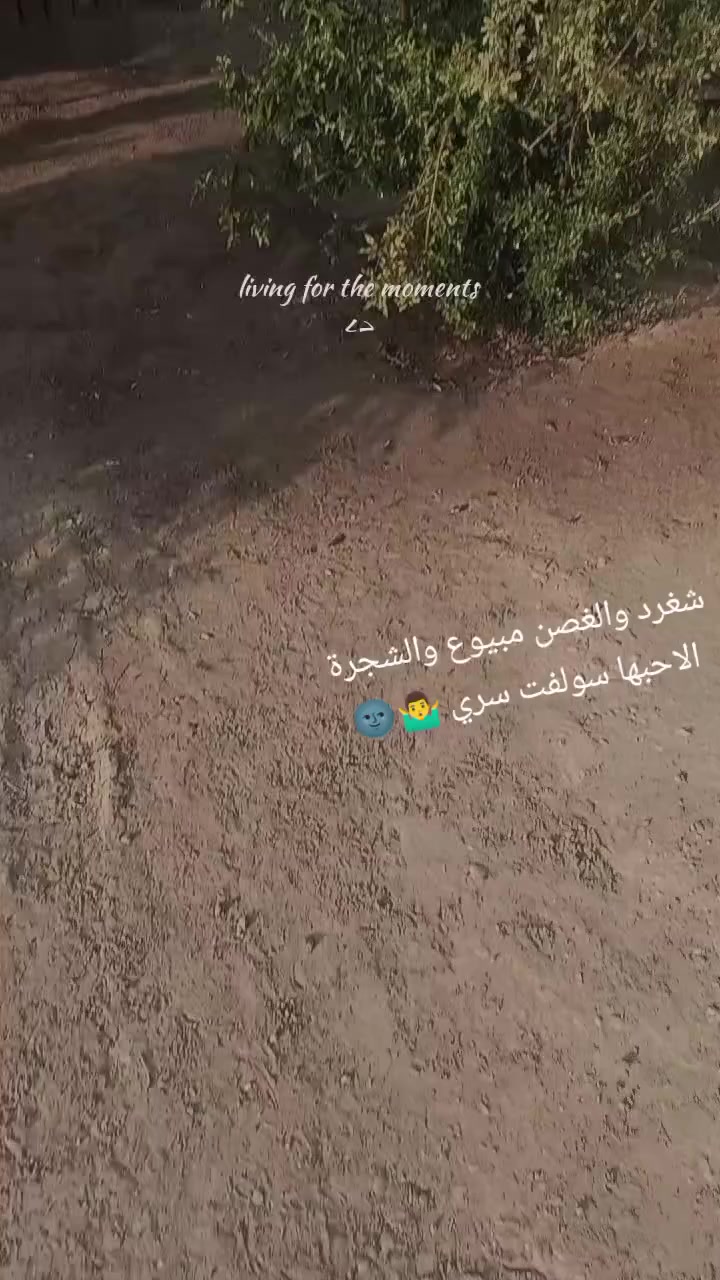 القفص للبيع وحديد رقم واحد
*********** انتصال
