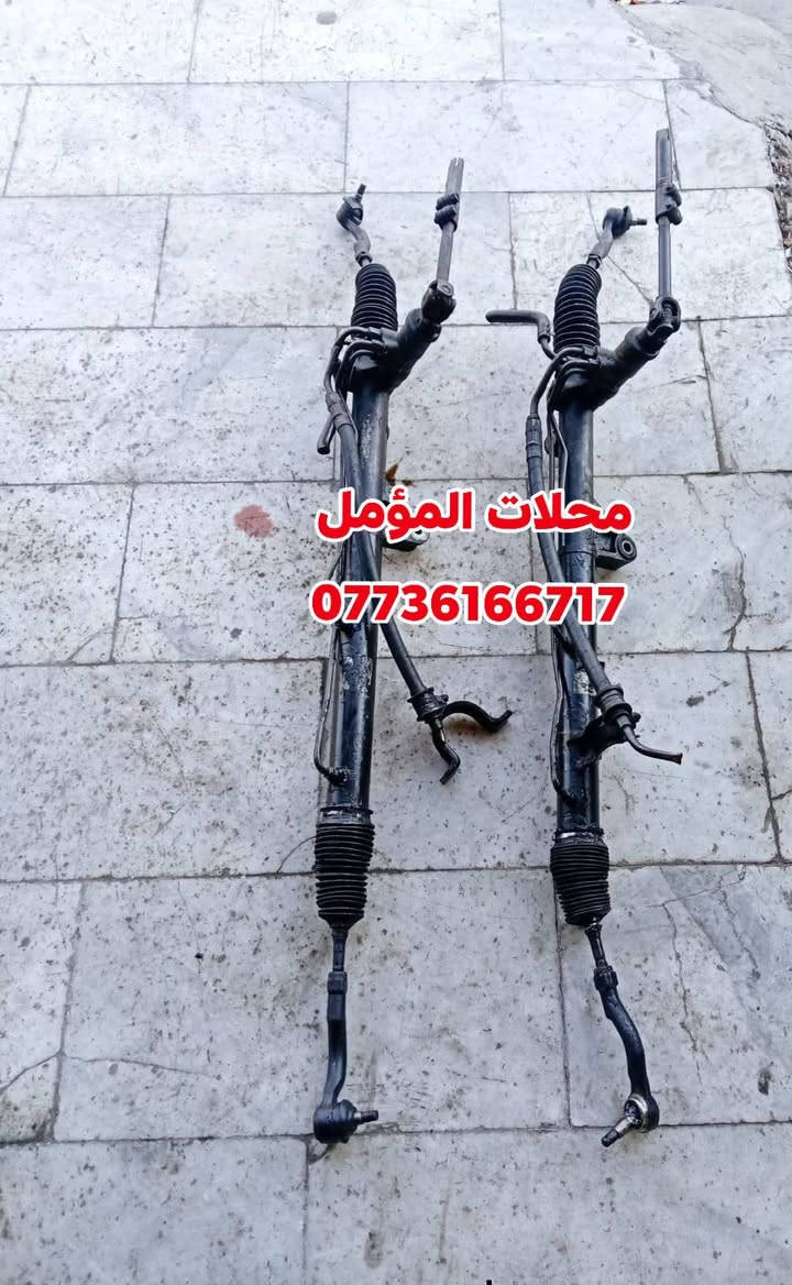 مشط ستيرن سورنتوا الشكل القديم هيدروليك تفصيخ بجم كصة وجديد صيني ***********
