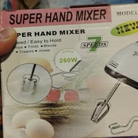 راوة الجديدة • الشارع العام • توصيل