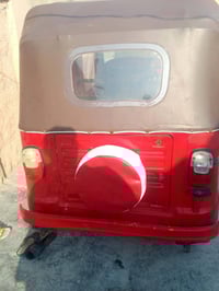 تيك توك • موديل 18 • اوراق اصلية