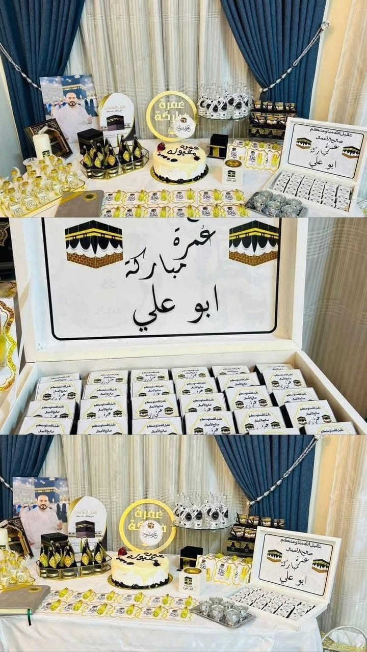 لأن كل مناسبة تستحق لمسة خاصة!
 نقدم لكِ توزيعات فاخرة وتصاميم مميزة تتناسب مع كافة مناسباتك السعيدة، ونحرص على أن تجعل كل لحظة لا تُنسى.

💐 إمكانية تخصيص الألوان والطباعة حسب رغبتك، لتناسب مناسباتك المميزة مثل:
 • خطوبة
 • زواج
 • حنة
 • ولادة
 • تخرج
 • حج أو عمرة

🚚 توصيل سريع 
للحجز والاستفسار  مراسلة الصفحة او الاتصال بالرقم


**إذا كنت صاحب هذا الإعلان وتريد حذفه لأي سبب، رجاءا أرسل رسالة إلى الدعم الفني**
