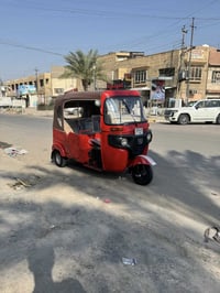 تكتك ٢٠٢٢ • كفالة عامة • مرقّم بغداد