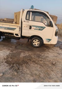 ٢٠١٨ • كفالة عام • بصرة ١٠٥