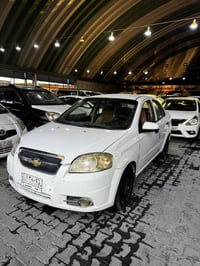 افيو • ٢٠١٣ • بدون حادث