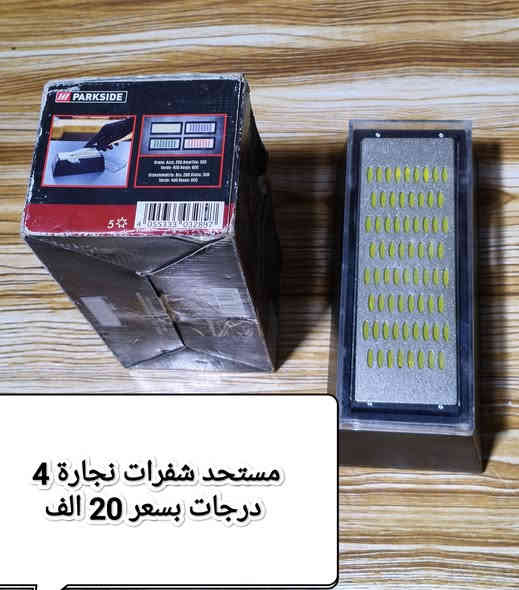 السلام عليكم اخوان عدد متنوعة للاستفسار وتفاصيل أكثر رقم واتساب ***********
