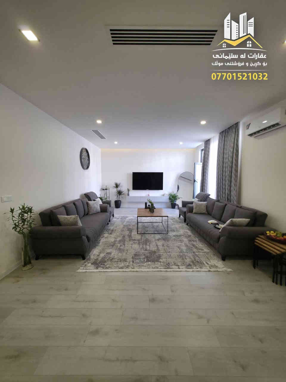 فرۆشتن | البيع 
خانوو بۆفرۆشتن لە سلێمانی- ئابووری ناسان 
ڕووبەری( 160 )مەترە  ، دوو نهۆمە 
پێکهاتووە لە:
نهۆمی یەکەم:
هۆڵ و مطبخ  و مساعد مطبخی کراوە ، ژووری نووستن ، مشتملات ، گەراج 
نهۆمی دووەم:
هۆڵ ، 2ژووری نووستن ، مشتملات ، بالکۆن
تێبینی:
ئاو ، کارەبا  ( 24 ) کاتژمێرە ،
بۆ زانیاری نرخ تەنھا ژمارە( 1 ) لە کۆمێنت دانێن راستەوخۆ نرخەکەیتان بۆ دێت بە نامە
چەند موڵکێکی تر بەردەستە بۆ فرۆشتن 
بۆ زانیاری زیاتر پەیوەندی بکەن بە ژمارە:
***********
——————————————————
دار للبیع في السليمانية  -ئابووری ناسان
المساحة ( 160 )متر ، طابقين
يحتوي على:
الطابق الاول:
صاله  و مطبخ و مساعد مطبخ  مفتوح ،  غرفة نوم  ، مشتملات  ، گراج 
الطابق الثاني:
صاله ، 2غرفة نوم ، مشتملات ، بالكون
 الملاحظة:
ماء ، كهرباء  ( 24) ساعة
للمزيد من المعلومات اتصل على رقم :
***********
____________________________
تۆی بەڕێزیش گەر موڵکت هەیە دەتەوێت بیفرۆشیت
یان دەتەوێت بەکرێی بدەیت دەتوانیت زانیاریەکان
بنێریت بە ڤایبەر یان واتساب بۆ ئەم ژمارەیە:
***********
#خانوو #شووقە #فرۆشتن #ڤێلا #سلێمانی #عقارات
 #نرخی_گوونجاو
