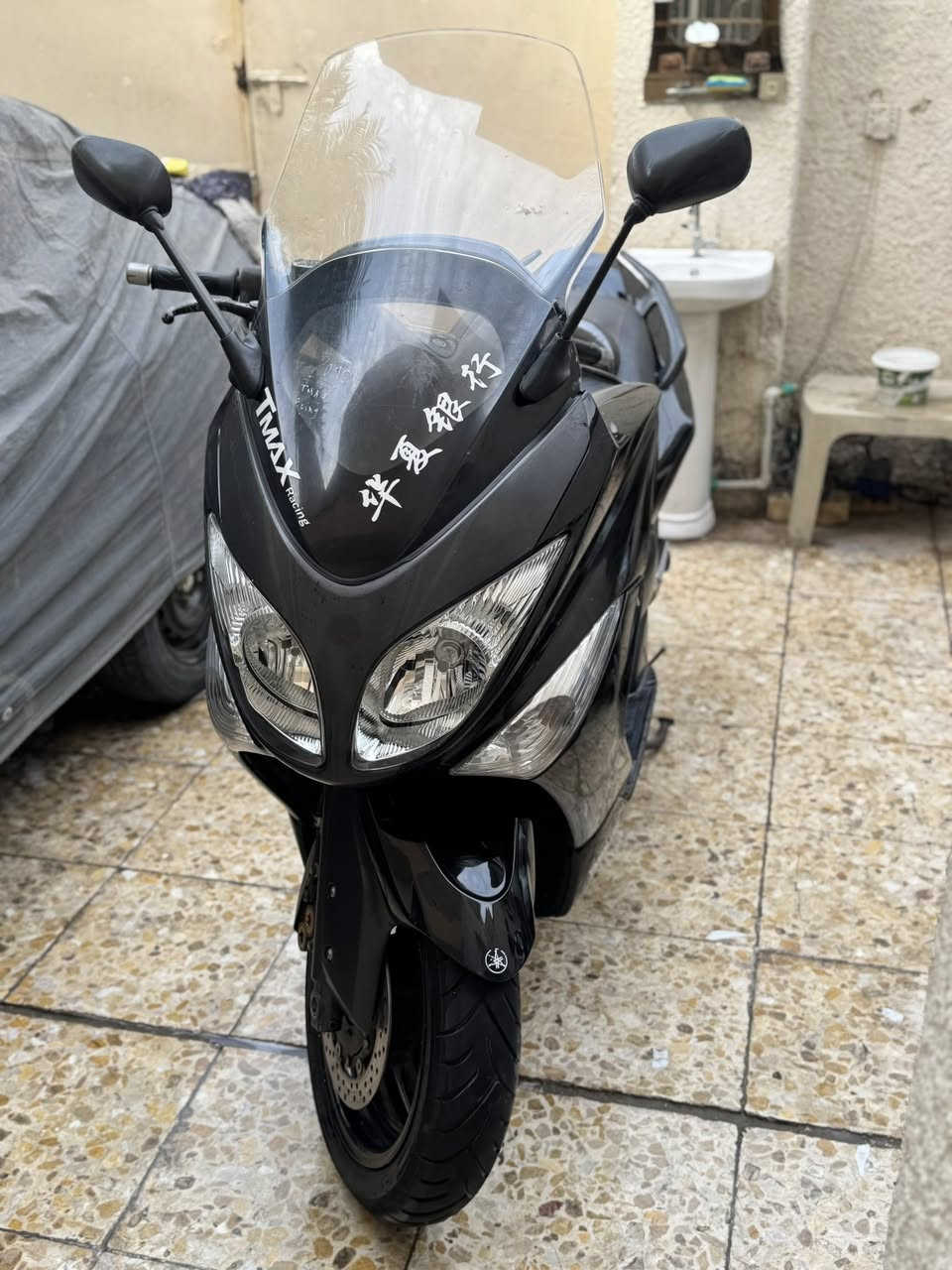 سلام عليكم تيماكس 2011
كفاله الدراجه تلاث سويجات 🇯🇵

ترايك لسليمانيه مابيه نقص برغي 

مكاني بغداد السعر 30 وبيه مجال بسيط 

رقمي *********** الشراي يتصل ❤️
