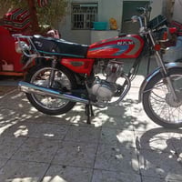 نامي • موديل ٢١ • بلدية