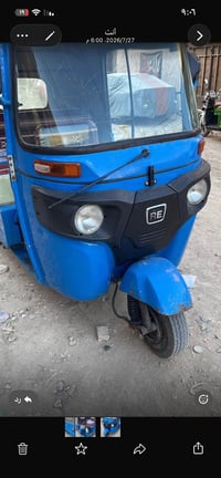 موديل 20 مرقمه سعر ٧ ملاين رقم 07762182758 بغداد الشعب