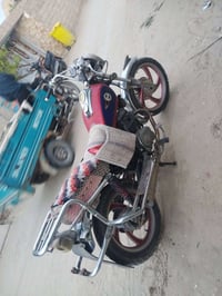 جونده • ٢٠١٥ • أوراق اصولي