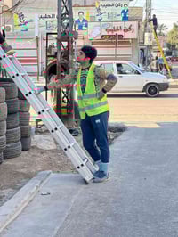 …  نحن فريق متخصص بتصفية وايرات المولدات الزائدة ⚡ خدمتنا مجانية ومضمو...