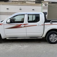 نيفارا • ٢٠١٠ • رقم صلاح الدين