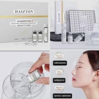 بكج عناية • بديل الحقن • نياسيناميد