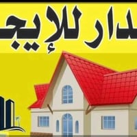 دار اللايجار  مساحه ٥٠ طابق واحد فقط غرفه ومطبخ في حي التراث  قرب شارع...