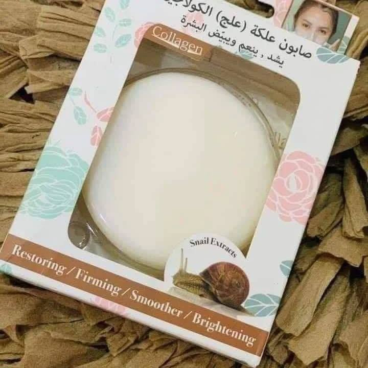📌صابون علكة(علج) الكولاجين 🧼

🔸يقلل من حب الشباب والتجاعيد ينعم ويبيض البشرة 😍

✔️صابون علكه الكولاجين بمستخلص لزوجة الحلزون يعمل على:
🔸 تطهير وتنظيف المسام و بعمق.
🔸التقليل من حب الشباب.
🔸تنقيه و تبييض البشره والتقليل من التجاعيد وأثار الشيخوخة تاركا البشره أكثر صفاء و شبابا.   
                               
🚩الاستعمال: 
بعد الماء دلك الصابون بيدك عده مرات حتى تحصل على رغوه كثيفه كريميه تشبه العلكه،  بعدها دلك بها الوجه ثم اتركيه لمده 5 دقائق من ثم اشطفه بالماء.

سعر 2.500


**إذا كنت صاحب هذا الإعلان وتريد حذفه لأي سبب، رجاءا أرسل رسالة إلى الدعم الفني**