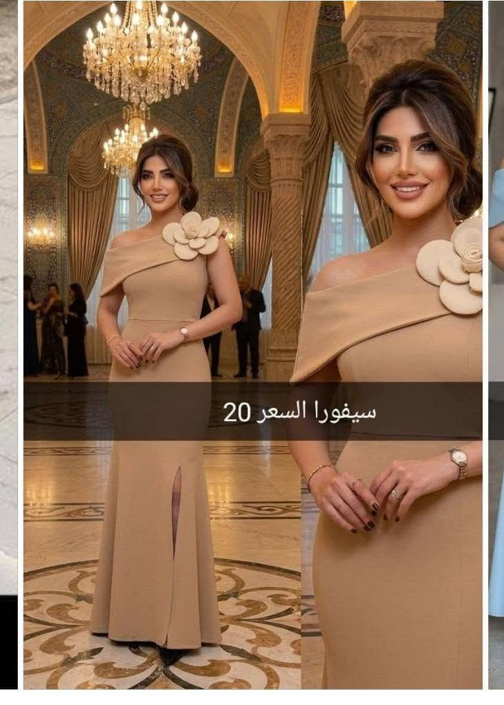 🦋💃فساتين مناسبات 😍
💃تخفيظات 50 ٪🎉
💃 الاسعار من 15 20  الف 🇮🇶
والتوصيل لجميع المحافظات 5 الف🚕
القياسات 36 38 40 42 44 46 48 50 
للحجز المراسله في الخاص او مراسله واتساب ع الرقم ***********
شرط الفحص اذا مو نفس الطلب لا تستلمينه

