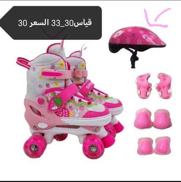 بضاعه منوعه
جمله ومفرد
***********
