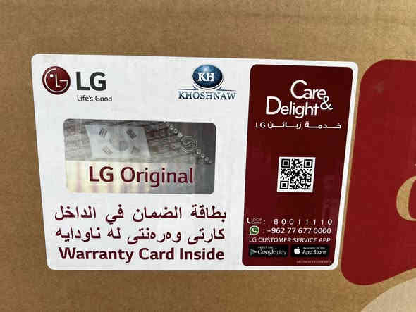 🖤🔥 عروض البلاك فرايدي وصلت إلى معرض النورين! 🔥🖤
📍 الكرادة خارج – مجاور سما مول

🚨 عرض الموسم الأقوى وصل! 🚨
احصل اليوم على شاشة LG الأصلية 65 بوصة 4K موديل UA850006 إصدار 2025
بمواصفات جبّارة 👇
✅ سمارت + ستلايت + ريموت ماوس خوشناو
✅ إصدار 2025 الحديث كليًا
✅ وضوح خيالي وصوت سينمائي

💥 والأجمل:
كل شخص يجي من المنشور يحصل سماعة LG ساوندبار أصلية مجاناً 🎁 مع الشاشة!

💸 السعر التنافسي: 865 ألف دينار فقط
🚚 توصيل مجاني داخل بغداد
⚡️ عروض البلاك فرايدي محدودة جداً – أسرع قبل تنفد!

📞 للاستفسار: ***********
📩 أو تواصل ويانه عالـ دايركت مباشرة

معرض النورين – الجودة الأصلية والعروض الحقيقية 💪

