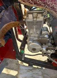 ستوته • وراق كاملة • بل عزيزيه