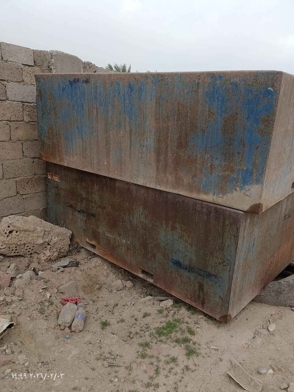 السلام عليكم تانكيات عدد 2 سعه الواحد 5500التر الاتصال ***********
