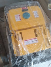 مولد گامه • جديد • كاز