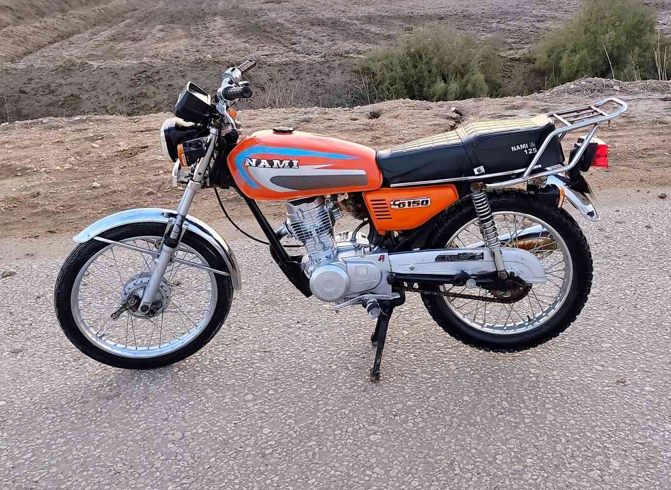 اسلام عليكم نامه متياز كلك مكفوله سعر350 مكاني القاسم. بل طليعه ***********
