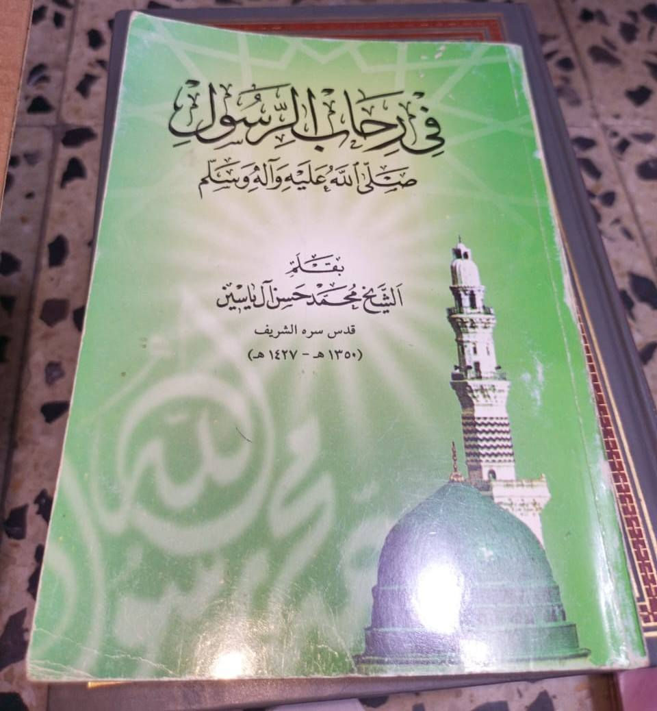 #الجميع


**إذا كنت صاحب هذا الإعلان وتريد حذفه لأي سبب، رجاءا أرسل رسالة إلى الدعم الفني**