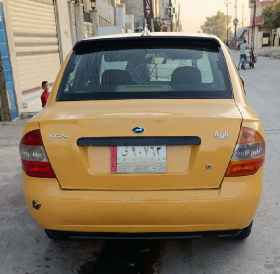 طيبه نظيفه تبريد ثلج تفاصيل اكثر تواصل ع الرقم ***********
