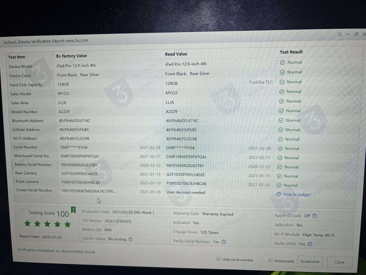 سلام عليكم ايباد M2 بطاريه 94 ايباد بلادي كلشي ممبدل هاذ فحص مالته ذاكره 128 مكان بغداد لبنوك ***********

