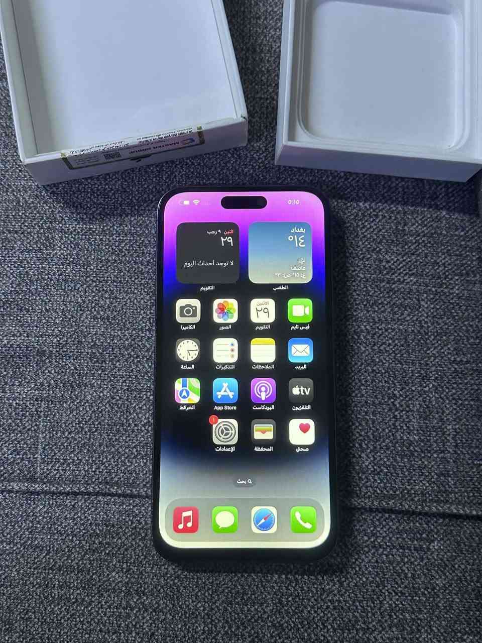 السلام عليكم 
ايفون 📱 14 برو ماكس للبيع 
أمريكي نموذج ZA
بطارية🔋 86 ‎%‎ 
ذاكرة 256 گ
تك سيم 
جهاز كله بلادي مبدل شاشه فقط 

السعر خاص والشراي يتصل ع الرقم 
***********
