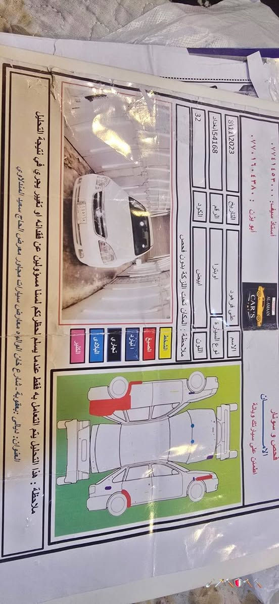 للبيع اوبترة بعقوبة تفاصيل داخل صور


**إذا كنت صاحب هذا الإعلان وتريد حذفه لأي سبب، رجاءا أرسل رسالة إلى الدعم الفني**