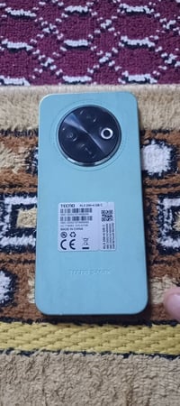 تكنو • ٢٥٦ • نجف العباسية