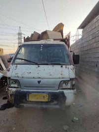 بيكم لبيع رقم سنويه صلاح الدين مكان السياره بغداد الشعله  التفاصيل الا...