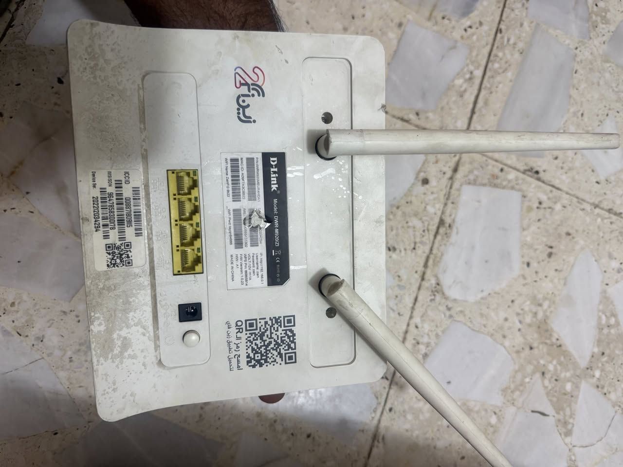 راوتر زين بسعر ١٥ الف دينار  بغداد مدينة الصدر


**إذا كنت صاحب هذا الإعلان وتريد حذفه لأي سبب، رجاءا أرسل رسالة إلى الدعم الفني**
