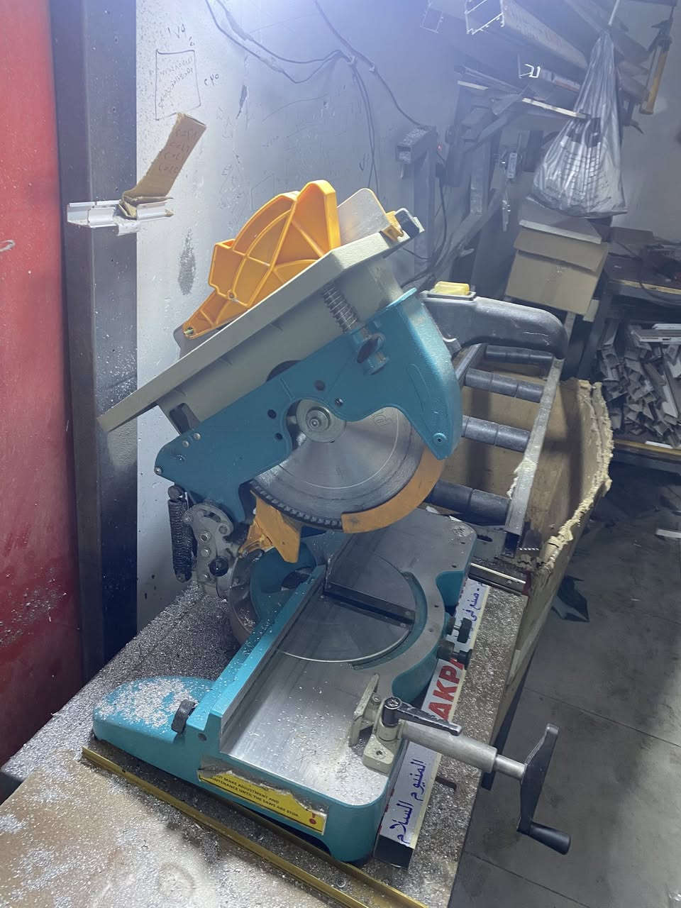 متوفر كتر وفريزه كيلون وفريزه Tتي المكان البصره ***********توصيل ماكو تجي اتشوفهن بعينك
