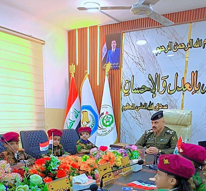 حضور حفل روضة جنات الغدير للقوات الامنية في مقراتهم ..
تحيّة فخر واعتزاز إلى قواتنا الأمنية الباسلة بجميع صنوفها، شكراً لتضحياتكم في حفظ أمن الوطن واستقراره. 
✨ تعلن روضة جنات الغدير الأهلية التسجيل.
بمنهاج حديث، كادر متخصص، بيئة آمنة ومتكاملة لتنمية مهارات أطفالنا 🌈
📍 بغداد – حي النصر الأولى
📞 ***********
طريق طفلك نحو النجاح يبدأ معنا ❤️
