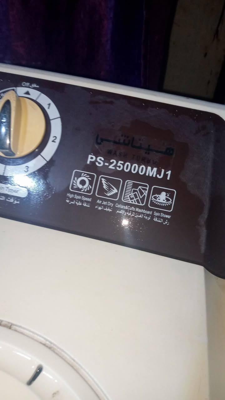 هيتاشي 15كليو كلش حلوه نضيف جدا سعر 85 على الفحص غسل وتنشيف بلاديه برقي مامفتوح  مدينة الصدر بغداد وكو توصيل وتساب رقمي ***********
