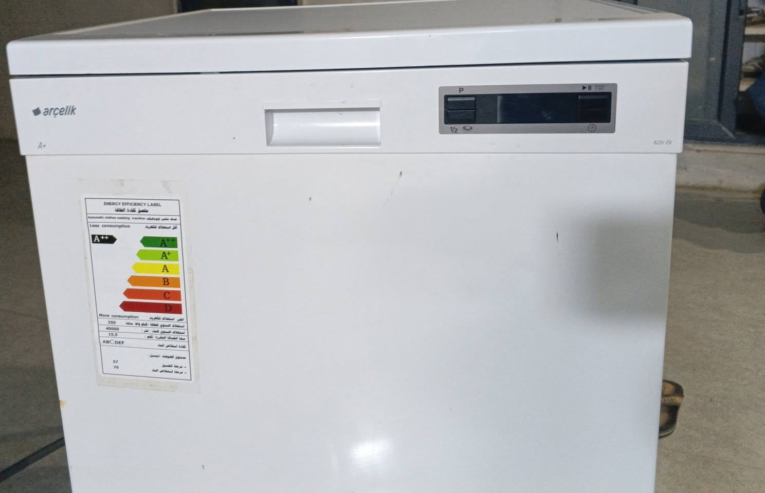 عروض شهر رمضان المبارك
سارع بالحجز غسالات صحون  مستعملة باسعار تنافسية. 
غسالة ماركة ارجيلك حديث
 مواصفات حلوة برنامج جداري تجفيف بخار سلات كبار سله ملاعق
السعر 200
?
غسالة ماركة.بيكو  تركي
  شاشه  سلات كبيرة مرشات  برنامج جداري  ثلاث مرشات تجفيف بخار
200
توصيل لكل محافظات العراق
للحجز والاستفسار هاتف واتساب
***********
