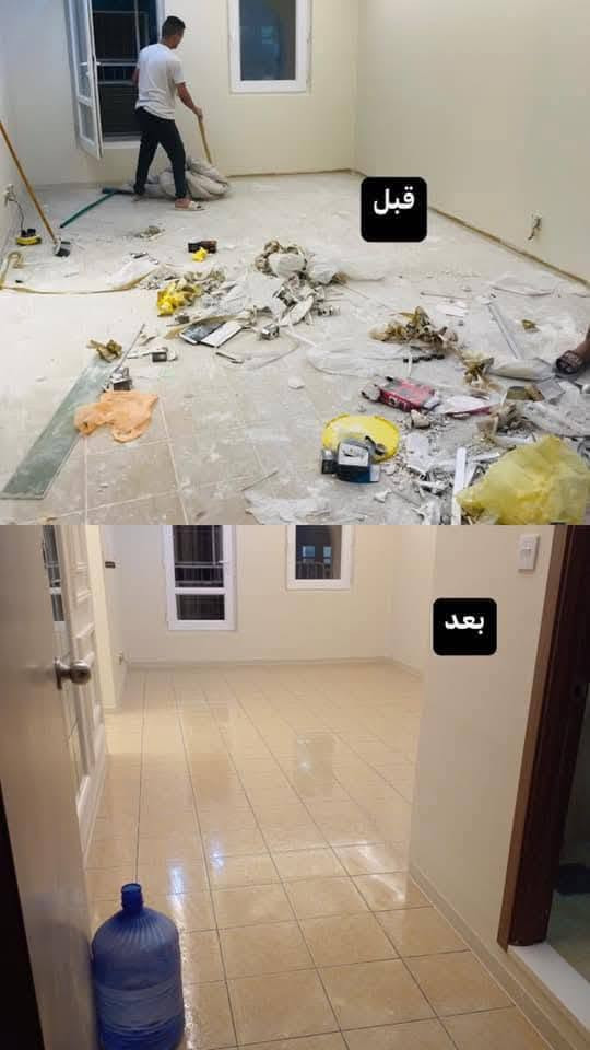 تم تنضيف شقه  140 متر مجمع B8 ✅
شركه العائله غسل و تنظيف شقق كامل  
كادر ((رجالي ))الأتصال و الاستفسار  " واتساب
محمد زهير ((***********))
"او المراسله خاص اللهم يرزق الجميع♥️
