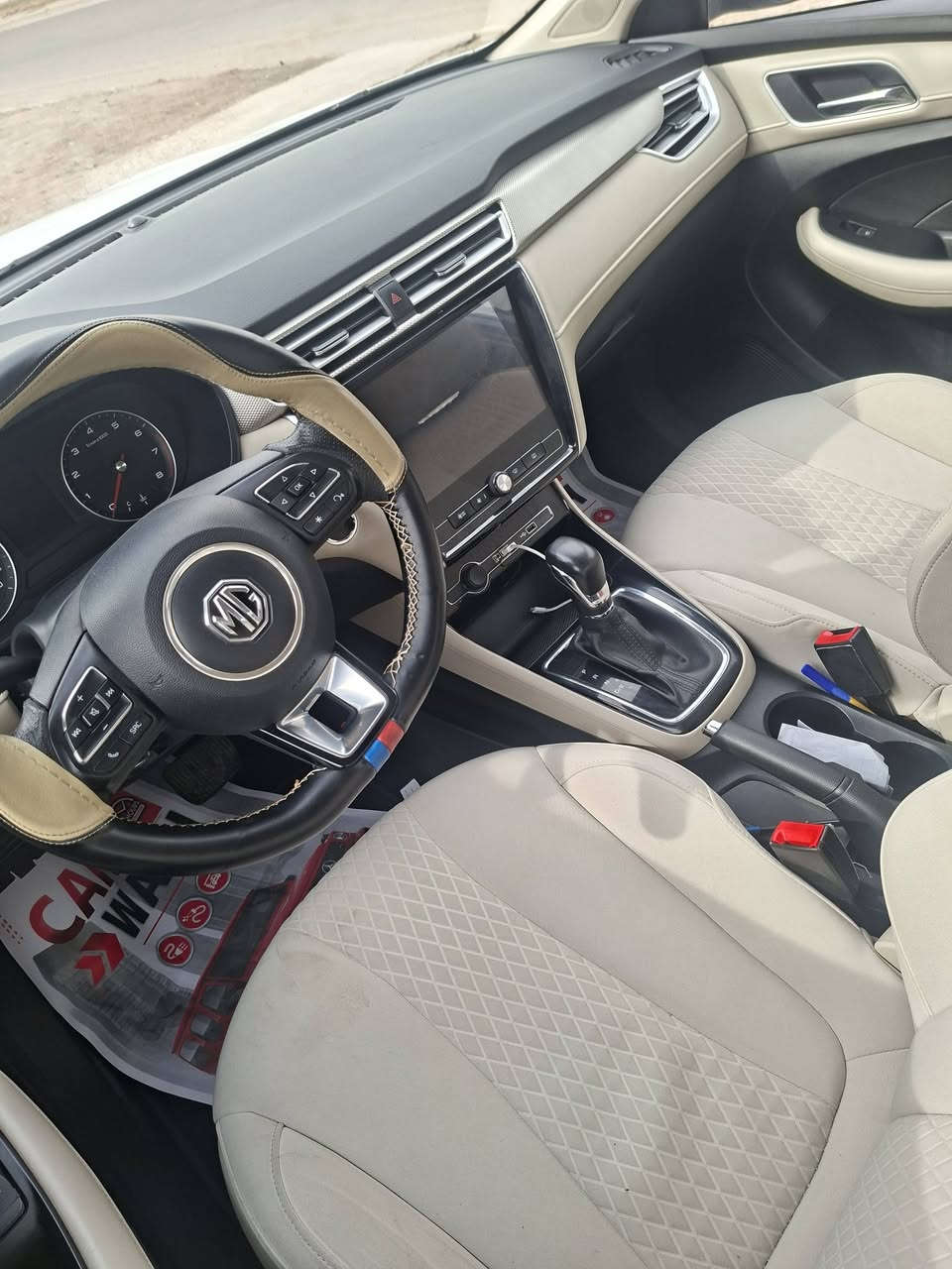 ام جي ٥ موديل ٢٤ مكفولة ماشية ٤٠ لون ابيض سعرها ١٥ مليون ونص


**إذا كنت صاحب هذا الإعلان وتريد حذفه لأي سبب، رجاءا أرسل رسالة إلى الدعم الفني**