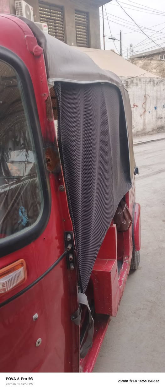 2018 شهر 12 تفاصل بل فيدو معروضه 3800 بيه مجال مكاني بغداد بلديات***********
