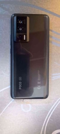 بوكو • موبايل • كركوك