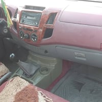 فلاونزة • ٢٠٠٦ • قضاء الرفاعي