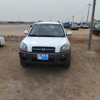 ٢٠٠٩ • مكينه ٢٠٠٠ • الرمادي ٧ كيلو