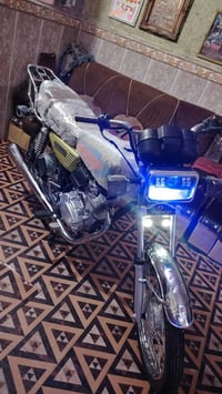 نامه متياز • مديل 24 • اوراق كامله
