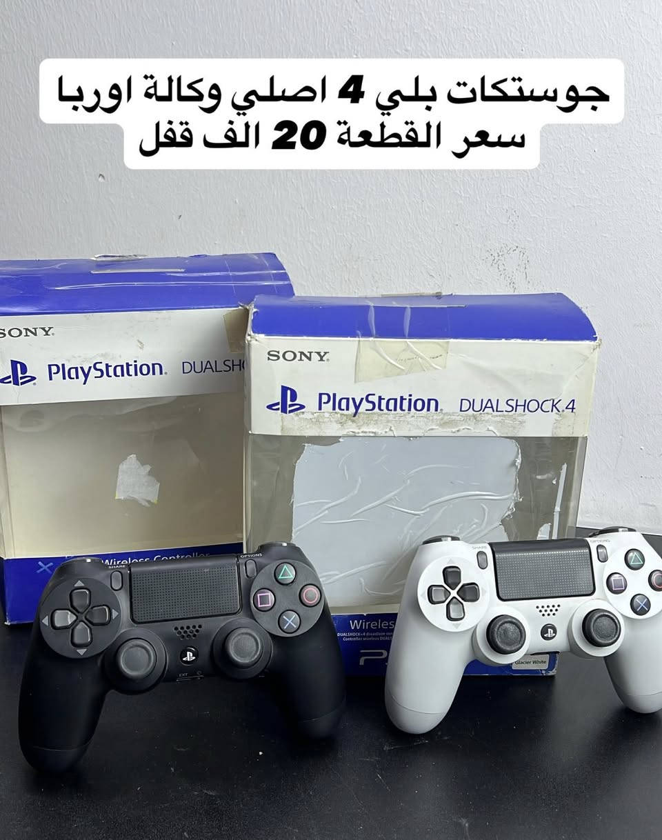 مجموعة اغراض كيمنك اصلية اسعار مناسبة للحجز مراسلة الخاص


**إذا كنت صاحب هذا الإعلان وتريد حذفه لأي سبب، رجاءا أرسل رسالة إلى الدعم الفني**