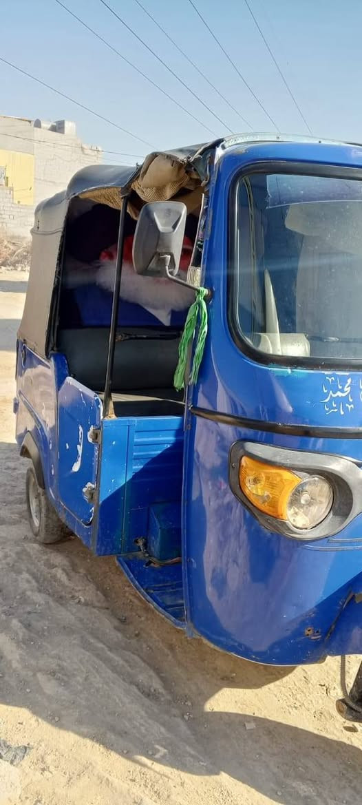 السلام عليكم تكتك موديل 18 رقم وسنويه انكليزي رقم ذي قار عندي وكاله احول اني تكتك بلاديه كبل الشارع مكاني ديالى بعقوبة كاطون الرازي استفسار خاص


**إذا كنت صاحب هذا الإعلان وتريد حذفه لأي سبب، رجاءا أرسل رسالة إلى الدعم الفني**