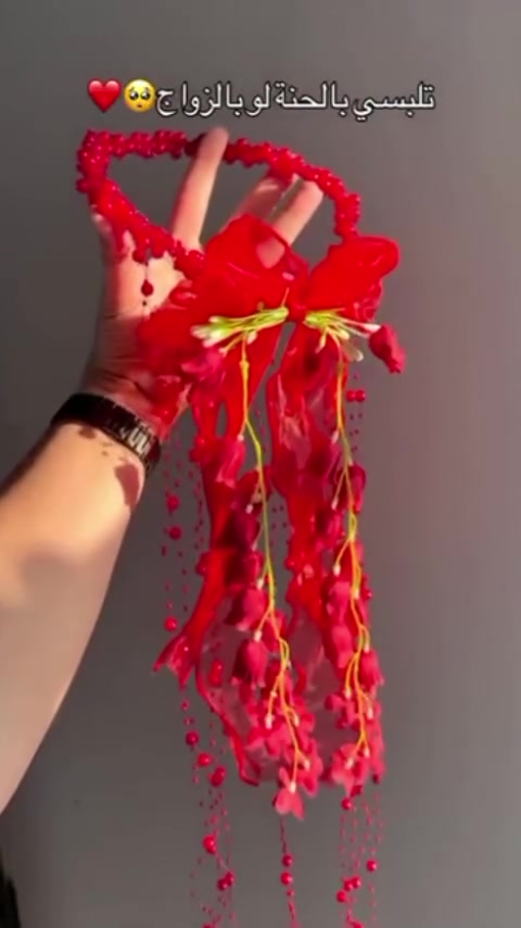 https://t.me/zainaccissres
اكسسوارات جمله


**إذا كنت صاحب هذا الإعلان وتريد حذفه لأي سبب، رجاءا أرسل رسالة إلى الدعم الفني**