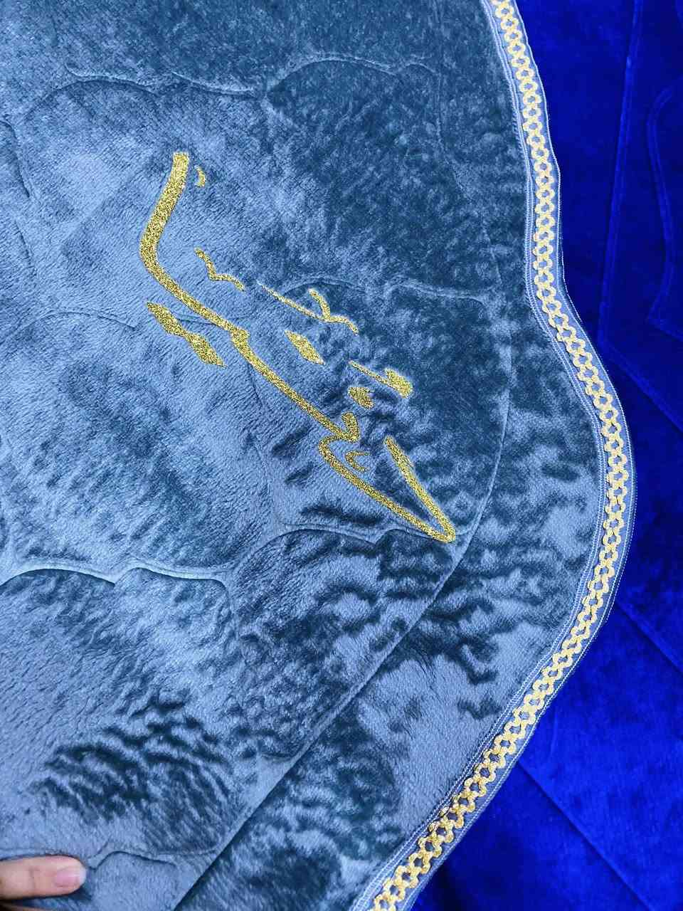 وانت؟ شوكت تتقرب لربك أكثر
وتشجّع مرتك وتصلّون سوه 🤍
وطلب طقم خاص الكم انتو الاثنين؟

💰 السعر مع الطبع: 15 ألف
🚚 توصيل متوفر داخل خانقين والمحافظات

📞 ***********
📩 للطلب مراسلة ماسنجر أو واتساب

@إشارة
#اكسبلور #رمضانيات #خانقيني 
@إشارة
#سوك_خانقين _ #اكسبلور #هداياعيدميلاد
